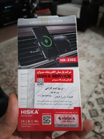 نگهدارنده گوشی موبایل هیسکا مدل HK-2102