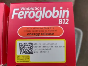 تجریه خرید شربت فروگلوبین ب 12 ویتابیوتیکس - 200 میلی لیتر