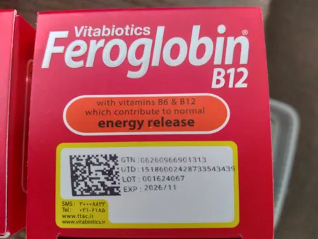 شربت فروگلوبین ب 12 ویتابیوتیکس - 200 میلی لیتر