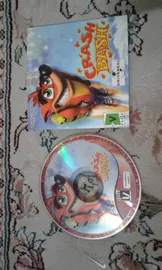 بازی Crash Bash مخصوص ps1