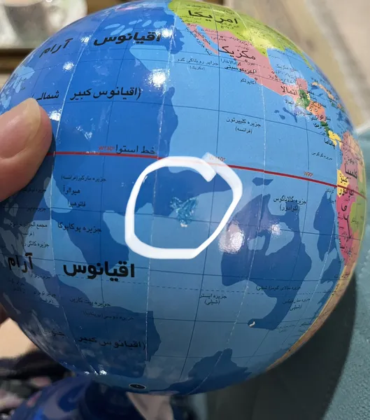 عکس ارسالی خریدار