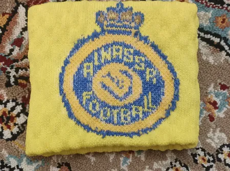 ست پنج تکه لباس ورزشی پسرانه طرح النصر مدل رونالدو 2024