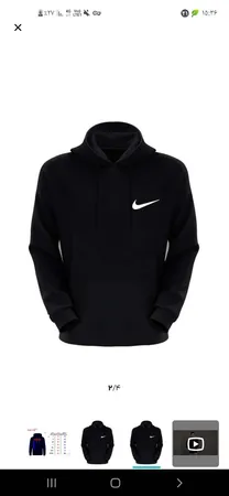 هودی مردانه کد S52 رنگ مشکی