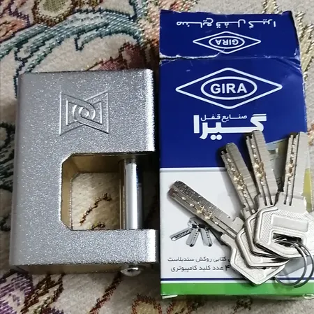 قفل کتابی گیرا کد 040