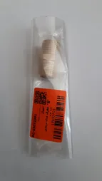 اتصال مغزی مدل برنجی TP-20