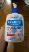 تجریه خرید ژل شست‌وشوی صورت کامان مدل Acne Solution حجم 500 میلی‌لیتر