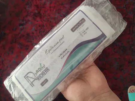 پد اپیلاسیون مدل رولی