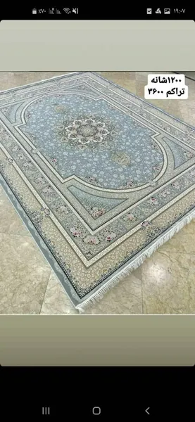 عکس ارسالی خریدار