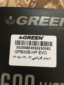 منبع تغذیه گرین مدل GP600B-HP EVO