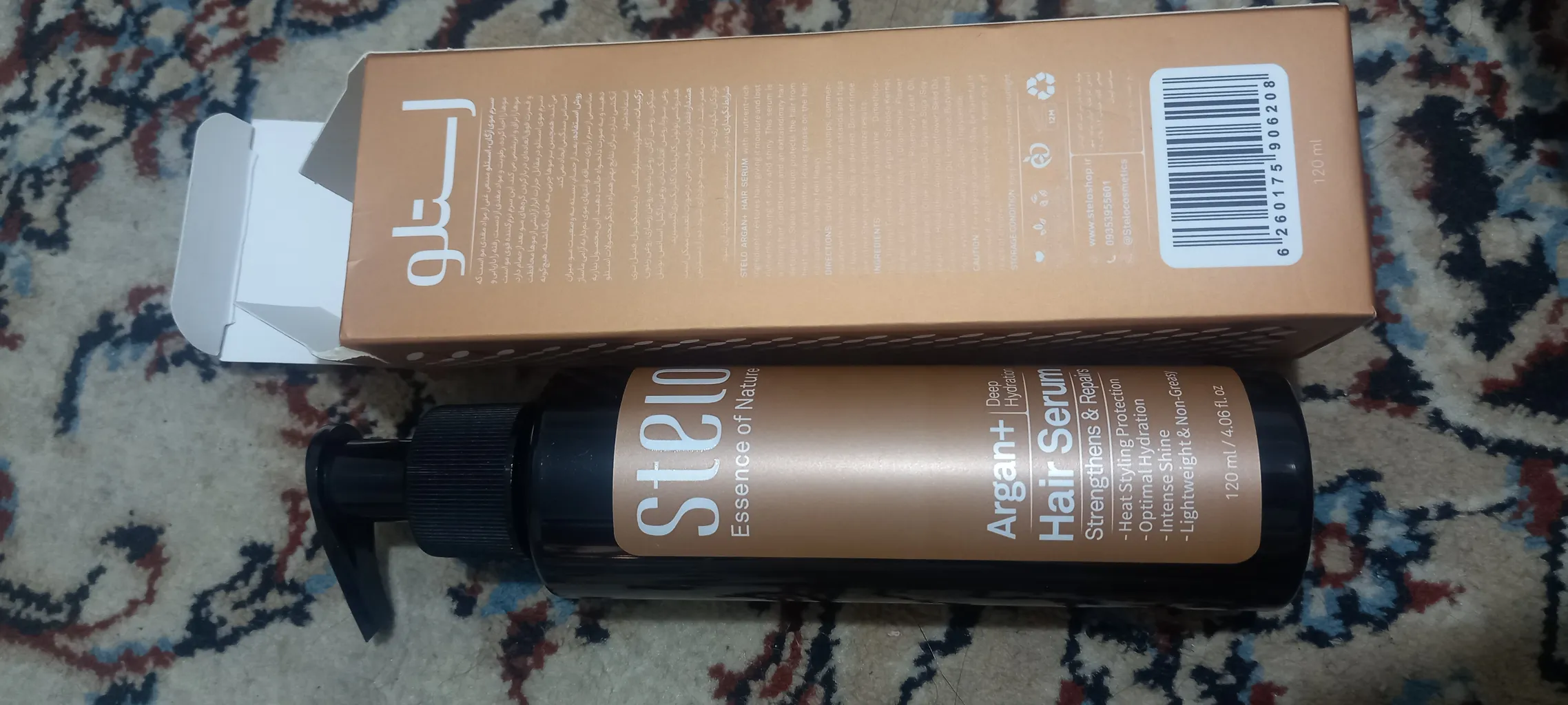 سرم استلو مدل +Argan حجم 125 میلی لیتر