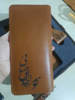 ست هدیه مدل چرمی جان و جهان