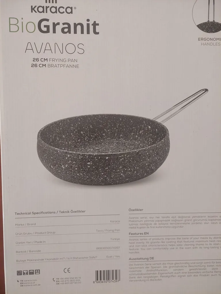 تابه کاراجا کد 153.03.08.3209 سایز 26