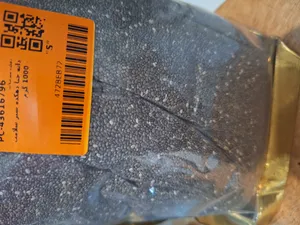 تجریه خرید دانه چیا دهکده سبز سلامت - 1000 گرم