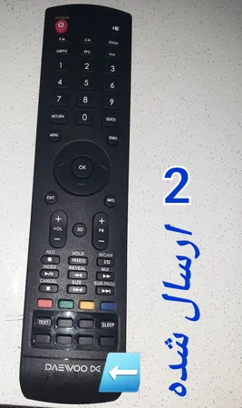 ریموت کنترل ایکس ویژن مدل SB