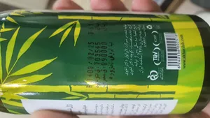 تجریه خرید ژل شستشوی صورت دیپ سنس مدل درخت چای و بامبو مناسب پوست‌های چرب حجم 250 میلی‌ لیتر