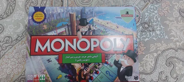 عکس ارسالی خریدار