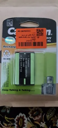 باتری تلفن بی سیم کملیون مدل HHR-P104 / C095