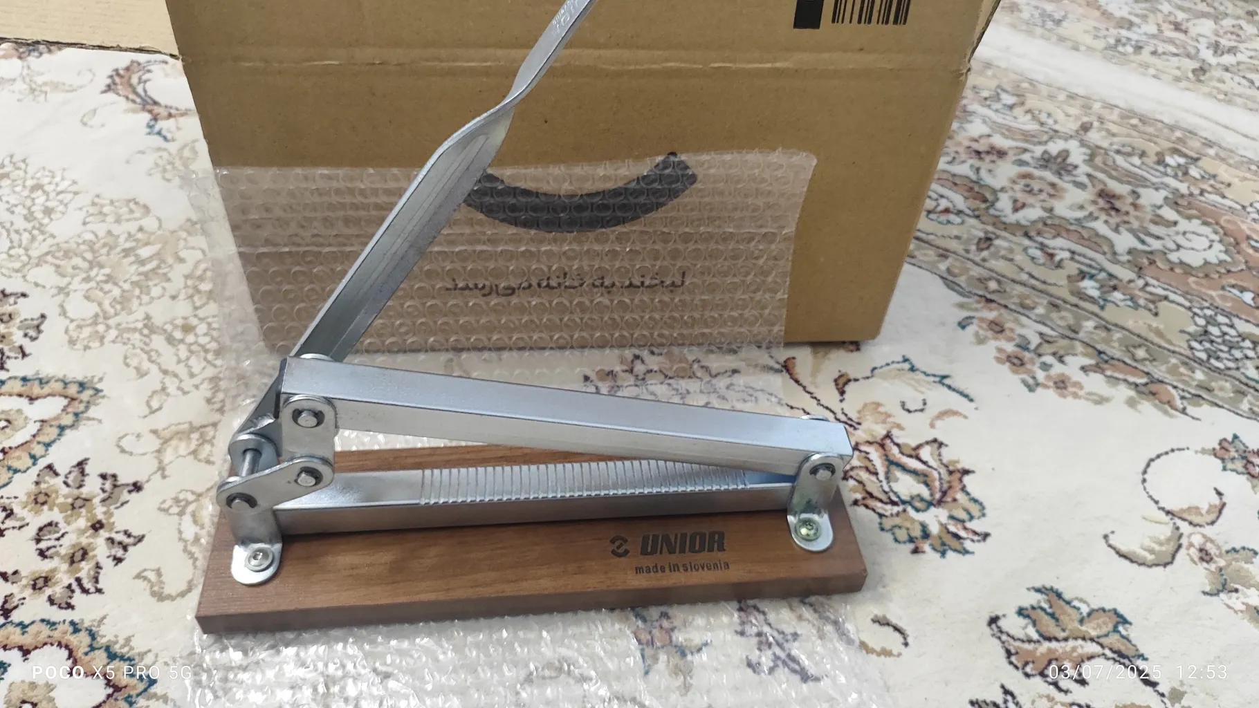 هسته شکن یونیور مدل اهرمی حرفه ای کد Uni12-300