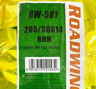 لاستیک خودرو رودوینگ مدل RW-581 سایز 205/60R14 - دو حلقه