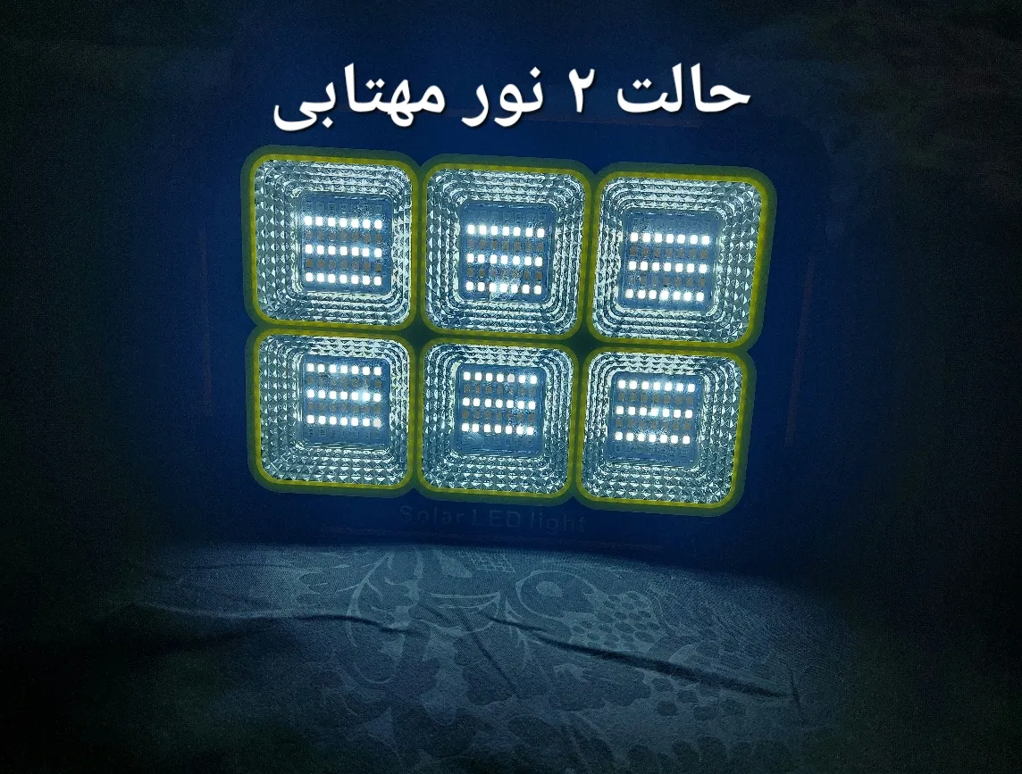 چراغ کمپینگ دیپکینگ مدل Dk-463 با نور چند رنگ