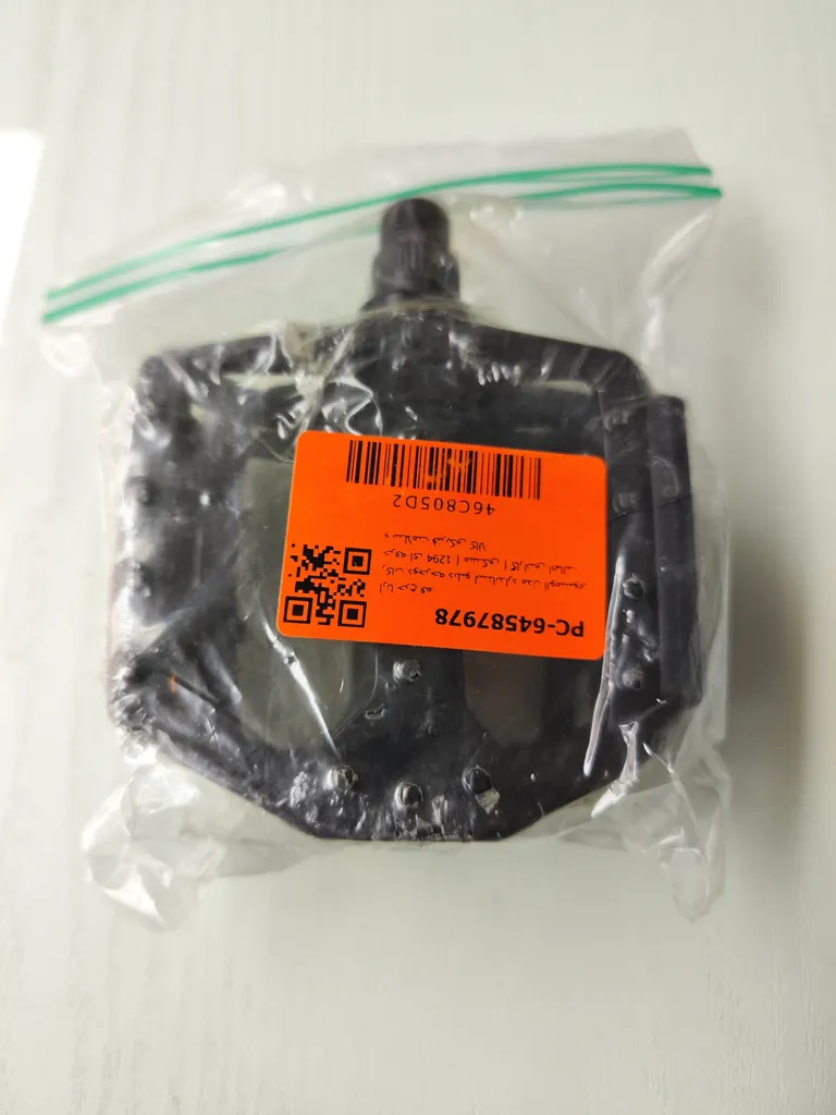 رکاب دوچرخه دبلیو استاندارد مدل آلومینیوم حرفه ای 1294