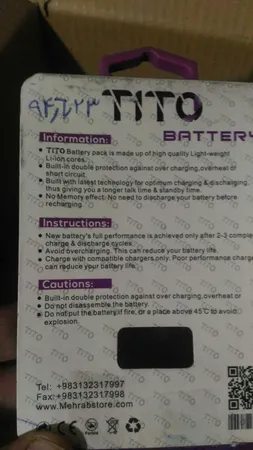 باتری موبایل مدل HB505076RBC با ظرفیت 2150mAh مناسب برای گوشی موبایل هوآوی G700