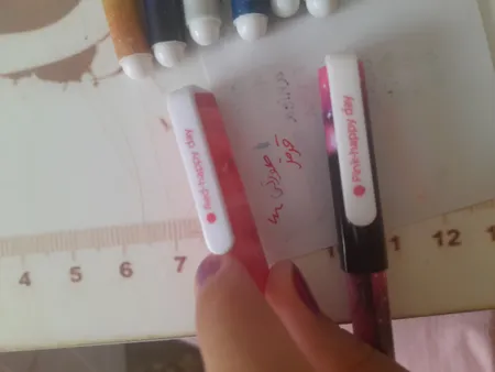 روان نویس هپی دی طرح کهکشان مجموعه ۱۰ عددی