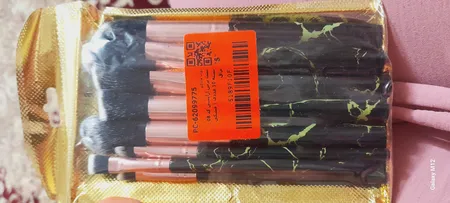 ست برس آرایشی کد 08 بسته 10 عددی