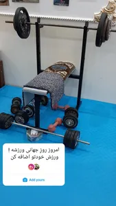 تجریه خرید میز پرس خانگی 3 کاره مدل اسپرت 232