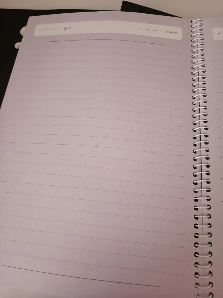 دفتر مشق 80 برگ انتشارات آیین شریعت کد 20 مجموعه 4 عددی