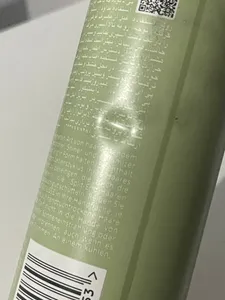 تجریه خرید موس مو آیلت مدل Extra Care حجم 200 میلی لیتر