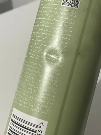 موس مو آیلت مدل Extra Care حجم 200 میلی لیتر