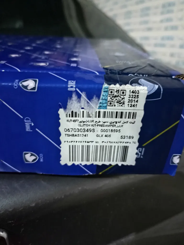 کیت کلاچ و بلبرینگ ایساکو کد 0670302701 مناسب برای پژو 405