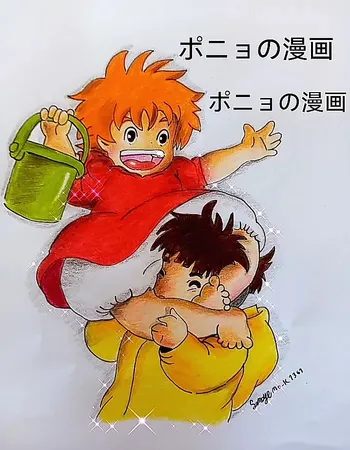 مداد رنگی 12 +1 رنگ آریا مدل 3016