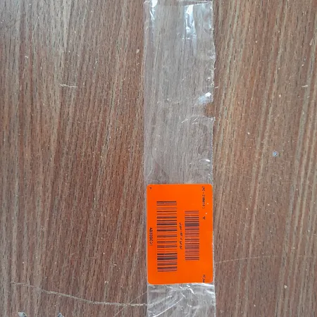 تیغ اصلاح ابرو مدل 001