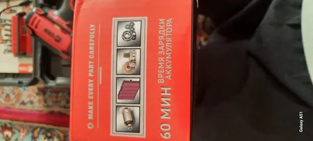 دریل شارژی  ادون مدل AD-12AUN