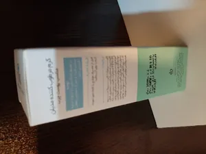 تجریه خرید کرم مرطوب‌کننده مدیلن مدل آلوئه‌ورا و ویتامین E حجم 50 میلی‌لیتر