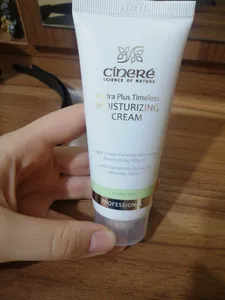 تجریه خرید كرم مرطوب كننده مناسب پوستهای چرب سینره حجم 65 میلی‌لیتر