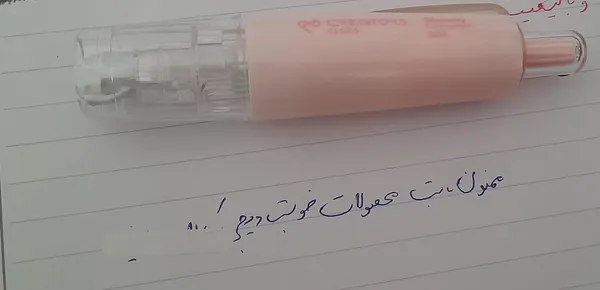 عکس ارسالی خریدار