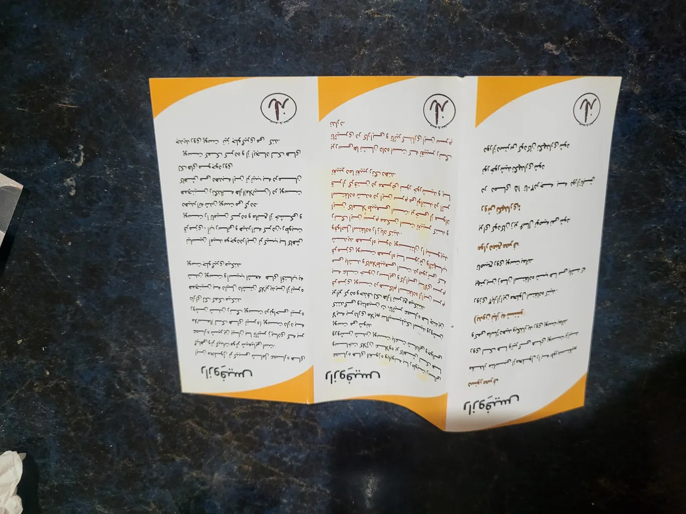 سرم روشن کننده رازوفِیس مدل نیاسین آمید4٪ و زینک حجم 70 میلی لیتر