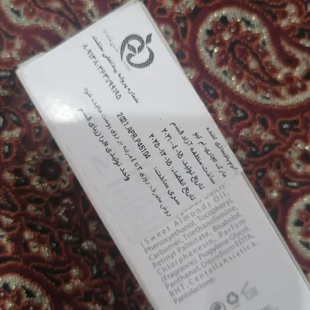 کرم ترمیم کننده زخم و جای زخم ام کیو حجم 30 میلی لیتر