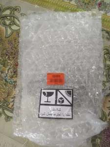 تجریه خرید مجسمه طرح آدمک مدل ab20 مجموعه دو عددی