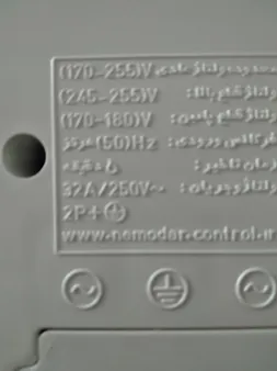 محافظ ولتاژ الکترونیکی نمودار کنترل مدل M120