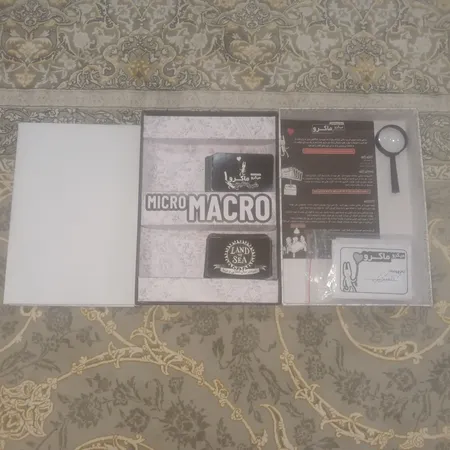 بازی فکری مدل میکرو ماکرو بازی مرگ