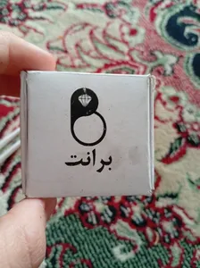 تجریه خرید ابزار نمایشی برانت طرح روکش هیپ هاپ تک دندان ساده