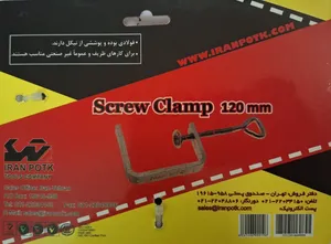 تجریه خرید پیچ دستی ایران پتک مدل KD 1210 سایز 120 میلی متر