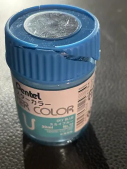 گواش پنتل مدل WPU NO.72 Sky Blue