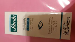 تجریه خرید کرم بازسازی کننده پوست 30ml مدیلن Ultra