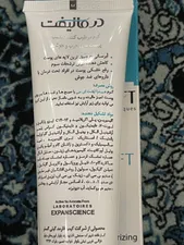 تجریه خرید کرم مرطوب‌کننده درمالیفت مدل Hydralift AC Cream مناسب پوست‌های چرب حجم 50 میلی‌لیتر