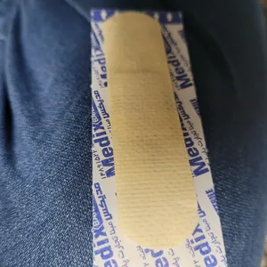 تجریه خرید چسب زخم مدیکس مدل Antiallergic بسته 100 عددی